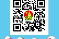 ĐẠI HỘI LIÊN ĐỘI NĂM HỌC 022 – 2023